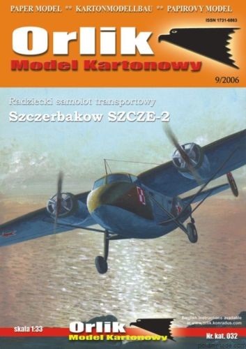 SZCZE-2 transportowy - 032 -1/33