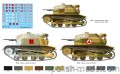 TK-S czołg rozpoz. - 72500 - 1/72