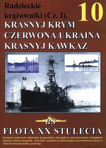 FXXS-10 KRASNYJ KRYM - radzieckie krążowniki