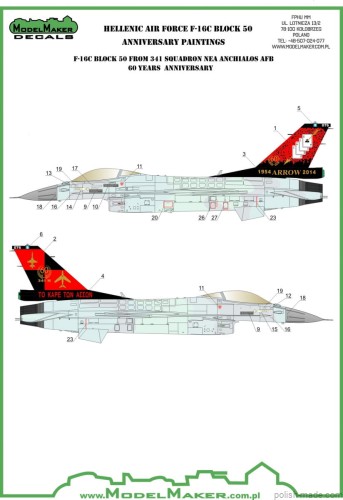 D72060 F-16C Block50 '60 Years' 341 Sqr. Nea Anchialos AFB