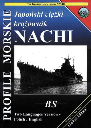 PM-061 - NACHI '1944' ck. krążownik