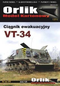 VT-34 ciągnik ewakuacyjny - 070 -1/25