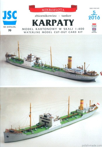 JSC-070 - KARPATY zbiornikowiec - 1/400