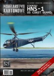 MK-525' - HNS-1 US COAST GUARD - 1/50 model kartonowy