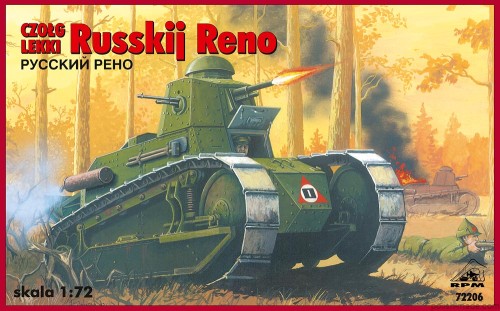 'RUSKIJ RENO' - 72206 -1/72