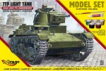 MODEL-SET 7TP (JEDNOWIEŻOWY) - 1/35