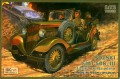 POLSKI FIAT 508/III ŁAZIK w. późna - 72008 - 1/72