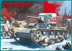 T-26/BT2 czołg lekki - 1/35