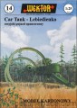 Car Tank - LEBIEDIENKO - 14 - 1/25