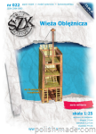 Wieża oblężnicza - 022 - 1/25