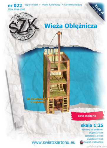 Wieża oblężnicza - 022 - 1/25