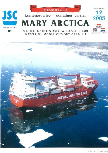 JSC-083 - MARY ARCTICA kontenerowiec - 1/400