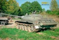 T-55A