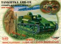 AMR-UE CITROEN-KEGRESSE / RENAULT - 35306 - 1/35