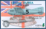 samolot rekordowy Gloster III/IIIA - 1/72