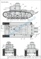 T-12 czołg średni - 054 -1/25