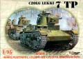 7TP (JEDNOWIEŻOWY) czołg lekki - 1/35
