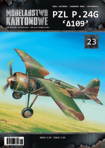 MK-023 - PZL P.24 G '109'  - 1/33