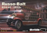 Russo-Bałt D24/40 1912 - 113 - 1/15