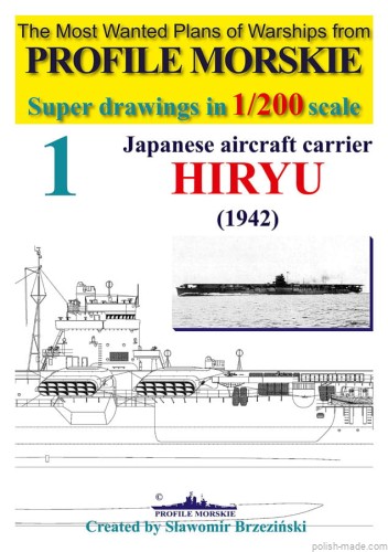 PROFILE MORSKIE 01-04 - ZESTAW - 1/200