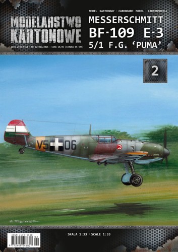 MK-002 - Bf-109 E-3  5/1 F.G. 'PUMA' - 1/33