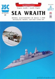 JSC-047 - SEA WRATH fregata - 1/400