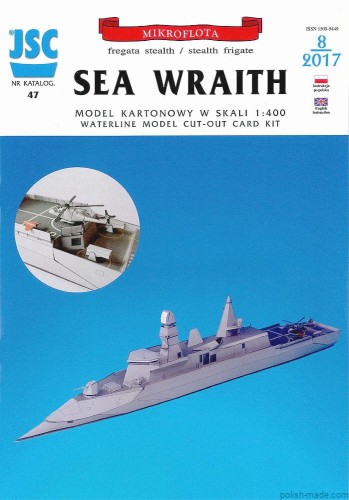 JSC-047 - SEA WRATH fregata - 1/400
