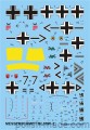 72007 Messerschmitt Bf 109F-2 - 1941