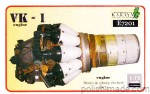 VK-1 silnik - 1/72