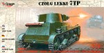 7TP jednowieżowy - 726001 - 1/72