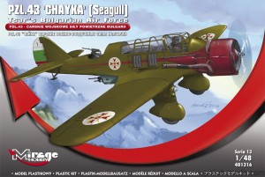 PZL.43 'CHAYKA' rozp.-bomb. w.bułg. - 481316 - 1/48