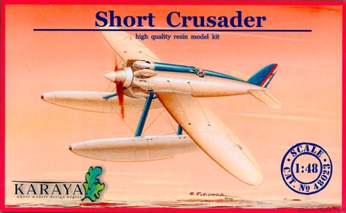 SHORT CRUSADER rekordowy - 1/48