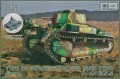 Type 89 OTSU diesel - cz. średni - 1/72